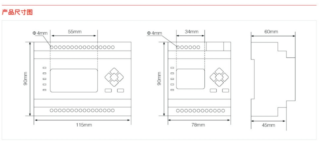 TCDK-2A40模塊消防設(shè)備電源傳感器監(jiān)控技術(shù)指導(dǎo)_桔子電器