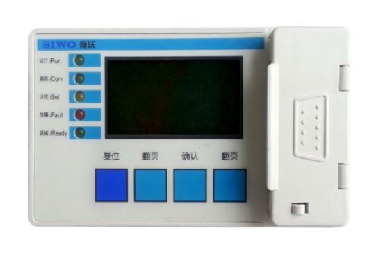 SIWOKB1-45/桔子電器全新原裝正品行情分析 