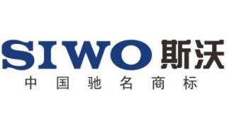 SIW0Q3-160/3DZ1125A桔子電器全新原裝正品行情頻道