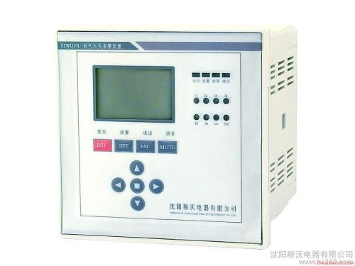 SIWOFR-16～63A桔子電器全新原裝正品規(guī)格 ?