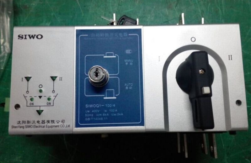 SIWOQ7-5000/3S15000A桔子電器全新原裝正品標(biāo)準(zhǔn) ??