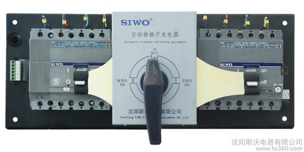 SIWOKB1-100桔子電器全新原裝正品有什么不同 ??