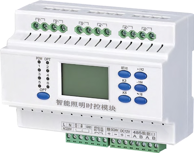 西藏SA/S4.16.2.1智能照明模塊桔子電器保修4年