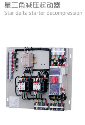 石家莊GJCPS12CM406MF控制與保護開關(guān)_桔子電器_2022全新優(yōu)勢