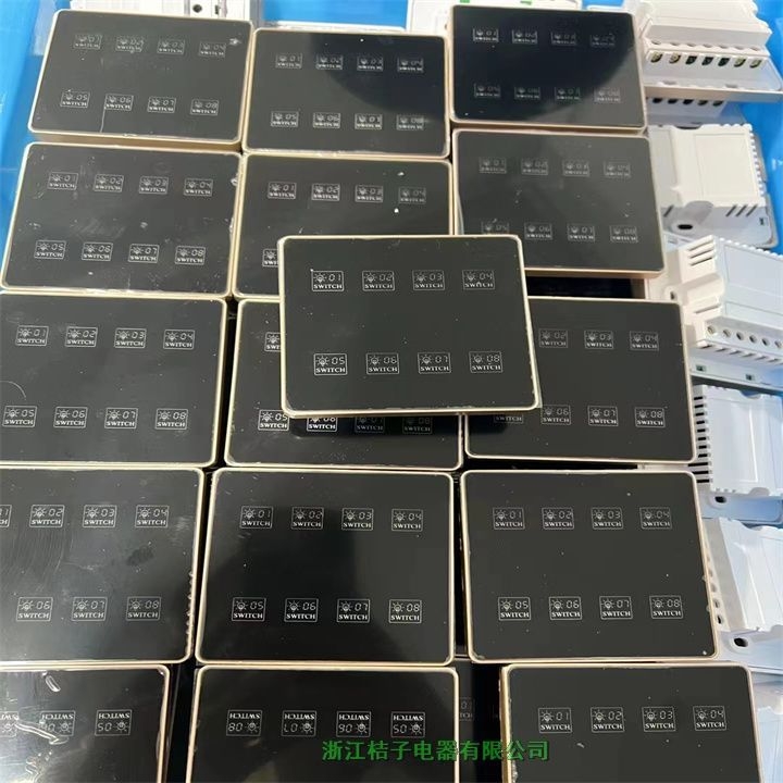 EPX-816D智能照明控制模塊桔子電器保修4年