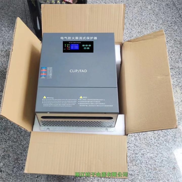 ASCP500-63B-4V閃耀桔子限流保護(hù)器2023全新