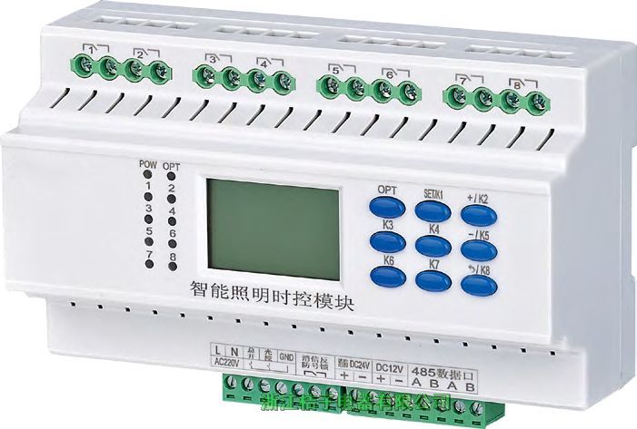 陜西LCZ-K-12/20智能照明控制開(kāi)關(guān)桔子電器保修4年