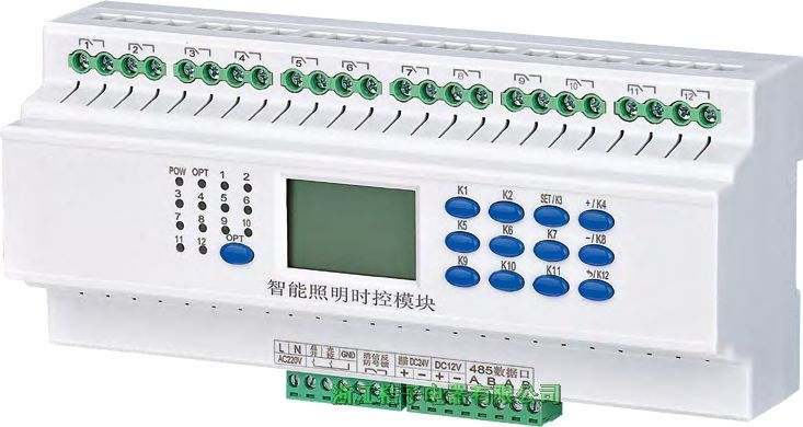 湖南PMAC-RM1216X桔子電器保修4年