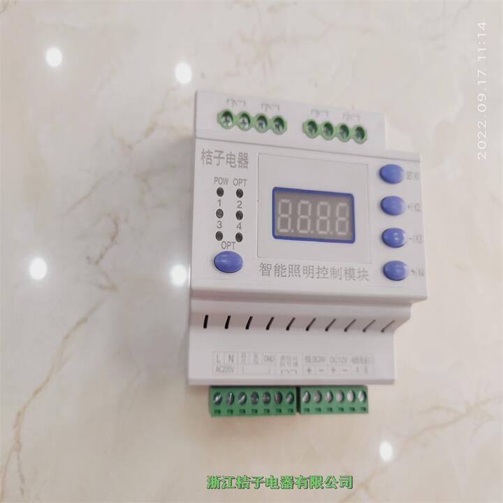 廣東PMAC-NB-CAN2IP 協(xié)議轉(zhuǎn)換模塊桔子電器保修4年