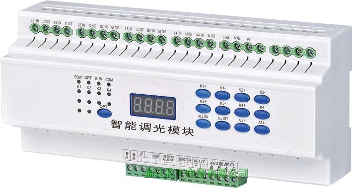 福建LCZ-K-1016桔子電器保修4年