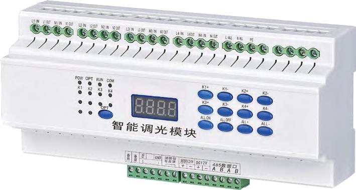 供應(yīng)南昌LTOM-306-16智能照明調(diào)光控制器_桔子電器_2022新款行情頻道