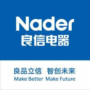 供應(yīng)NDU1-40浪涌電涌保護(hù)器上海良信