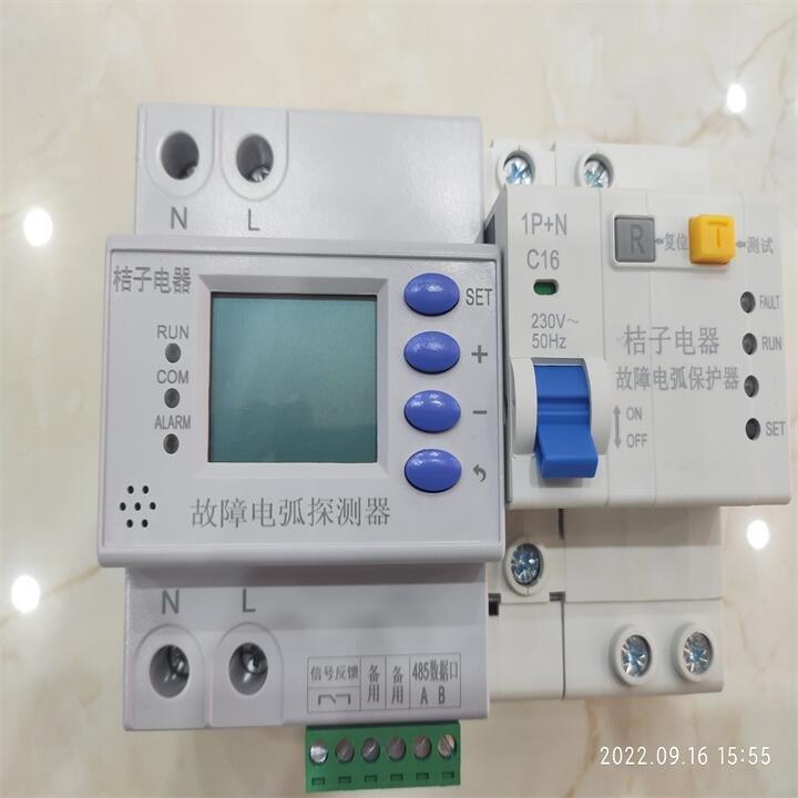 供應(yīng)ADDF--32C10A電弧故障保護(hù)器_桔子電器_2022新款