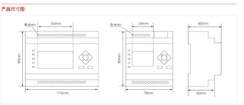 供應(yīng)濟(jì)寧DTFPM2000S_桔子電器_2022新款市場(chǎng)分析