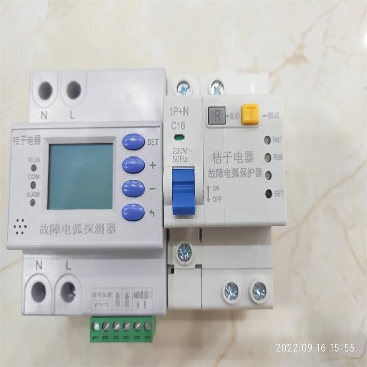 供應(yīng)ADDF-63/1P+NC20A電弧故障保護(hù)器_桔子電器_2022新款