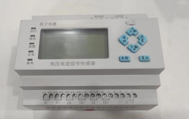 供應(yīng)SNDHYBJ-8000-4R-500消防設(shè)備電源傳感器監(jiān)控特點(diǎn)是什么_桔子電器