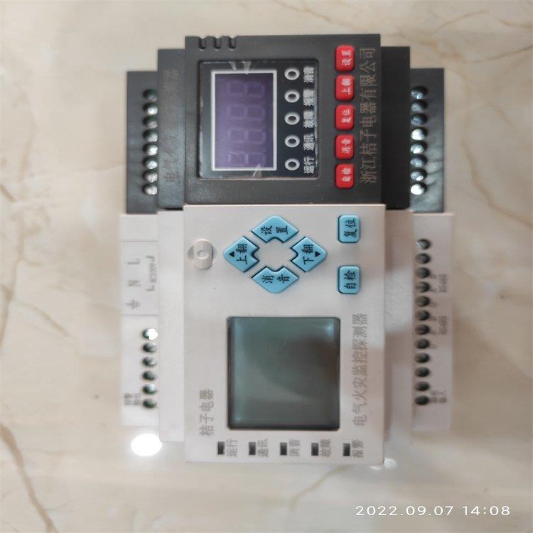 供應(yīng)XL-380-100A火災(zāi)監(jiān)控器_桔子電器五年保修_2022新款圖片